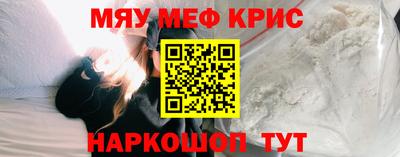Альфа ПВП Жуковский