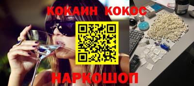 Альфа ПВП Жуковский