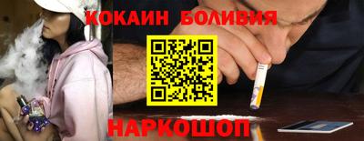 амф Заводоуковск