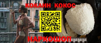Альфа ПВП Жуковский