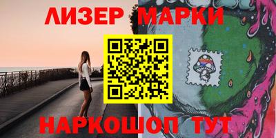 Альфа ПВП Жуковский