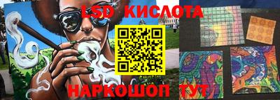 амф Заводоуковск