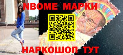 mdma Заволжье