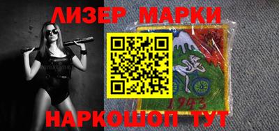 mdma Заволжье