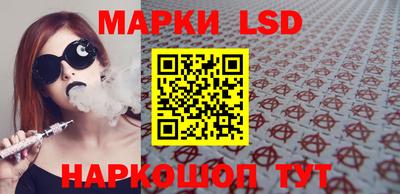 Альфа ПВП Жуковский