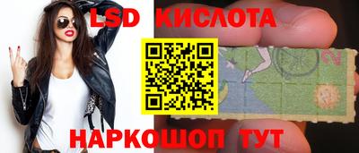 mdma Заволжье