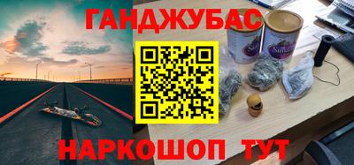 mdma Заволжье