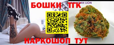 амф Заводоуковск