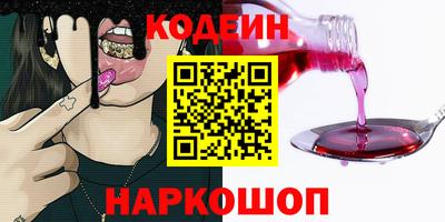 Альфа ПВП Жуковский