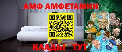 mdma Заволжье