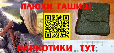 Альфа ПВП Жуковский
