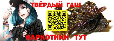 Альфа ПВП Жуковский