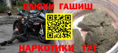 амф Заводоуковск