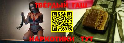соль курить ск Михайловка